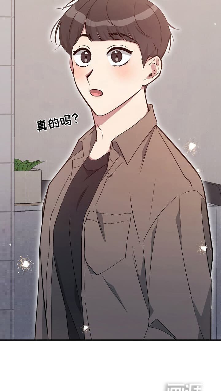 第19章：邀请