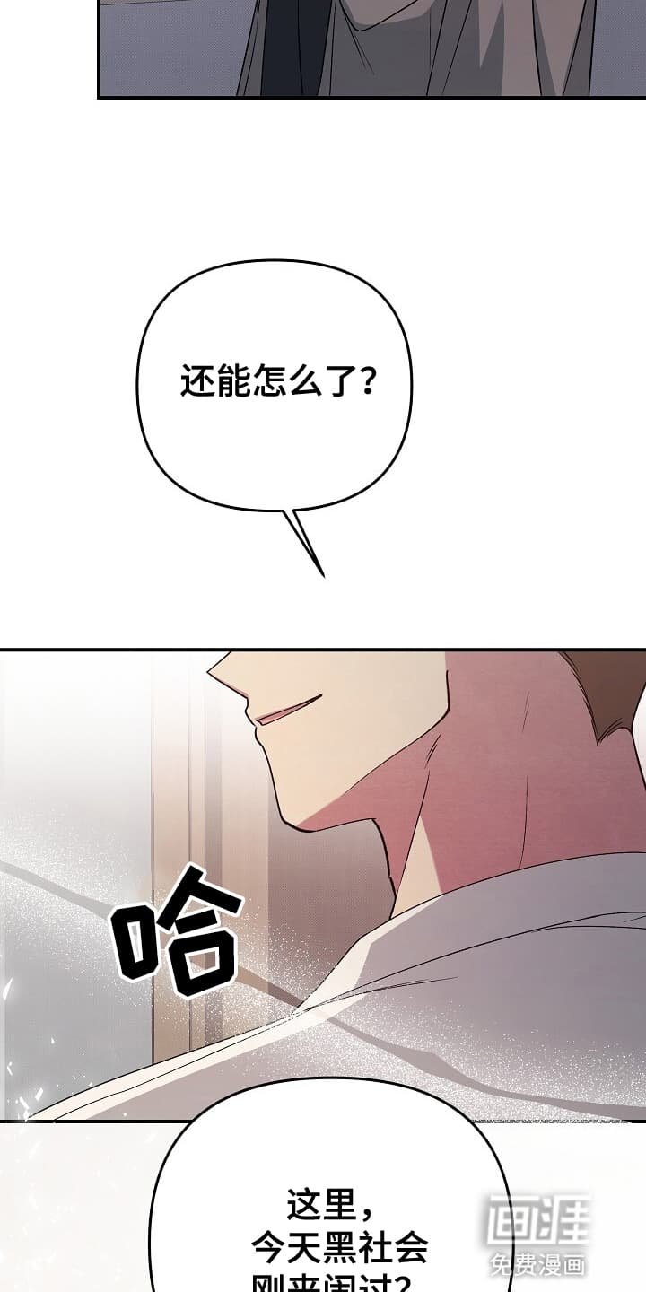 第19章：邀请