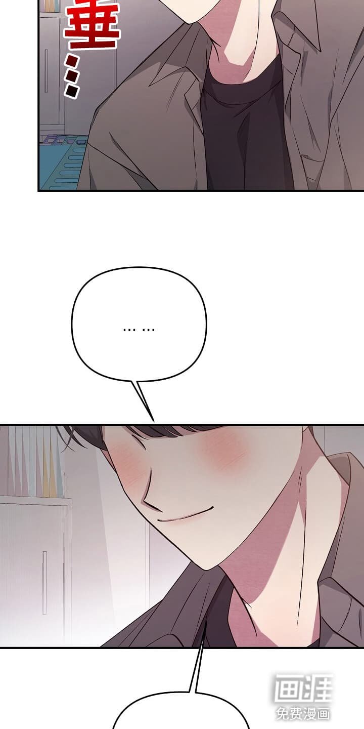 第19章：邀请