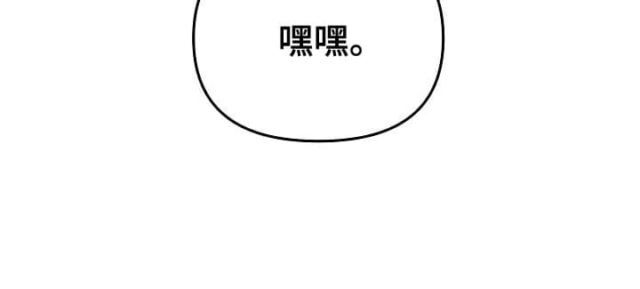第19章：邀请