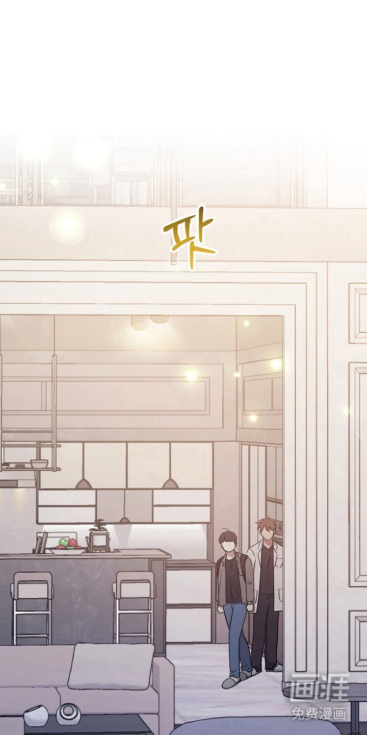 第20章：参观房子