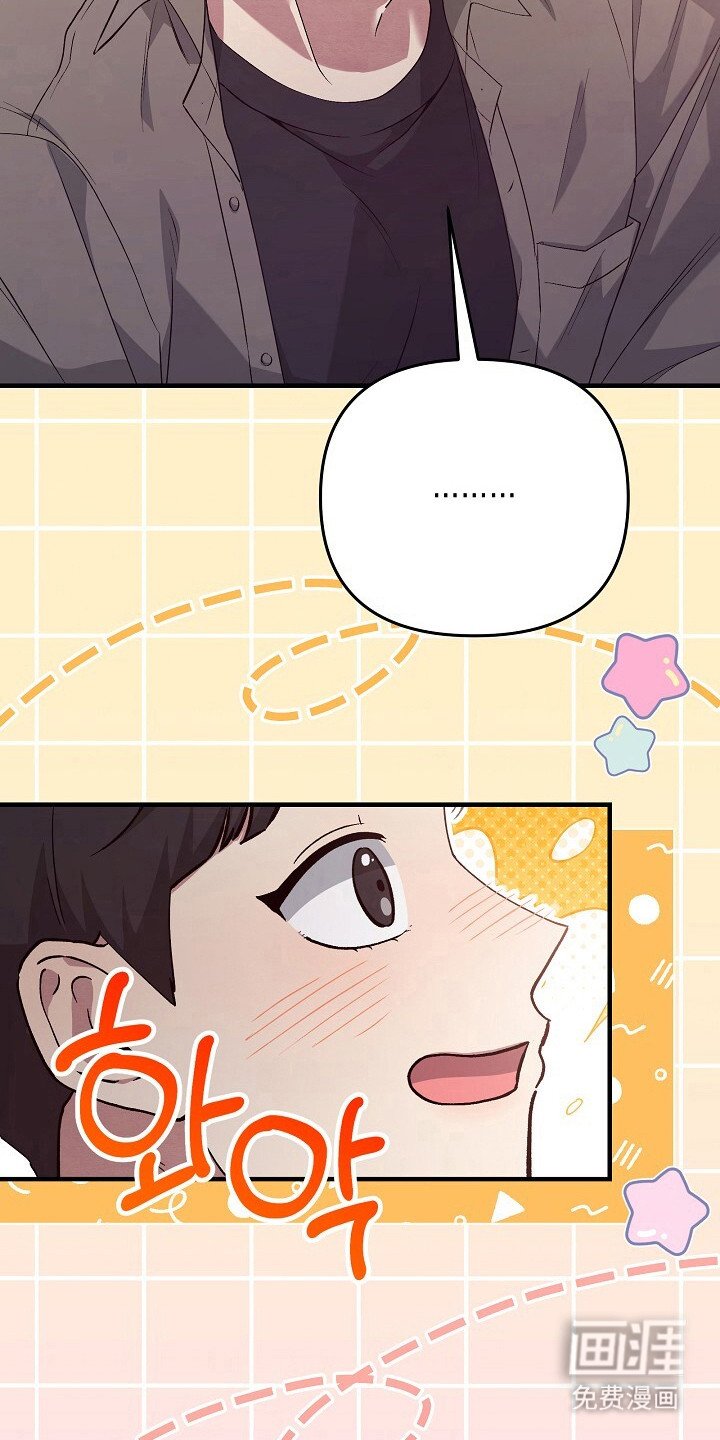 第20章：参观房子