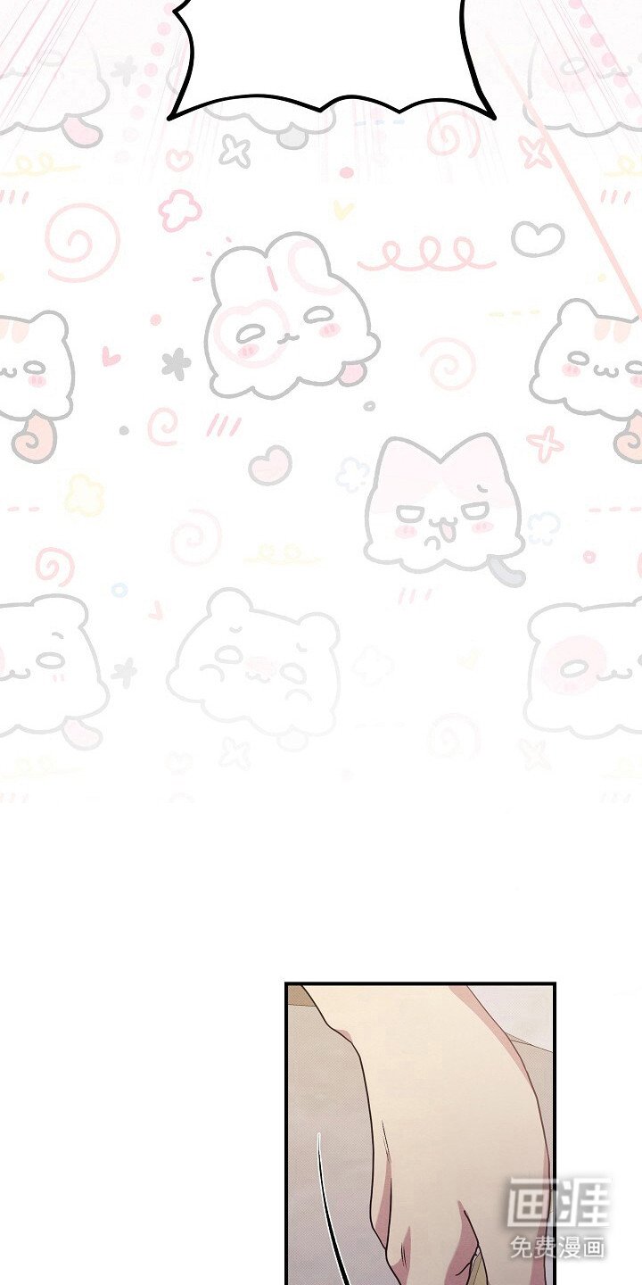 第20章：参观房子