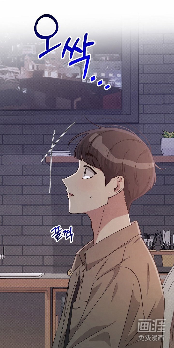 第21章：一起喝酒