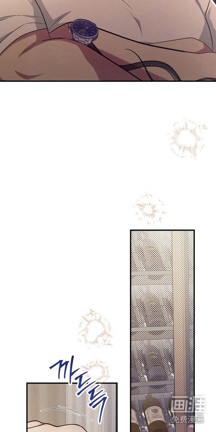 第21章：一起喝酒