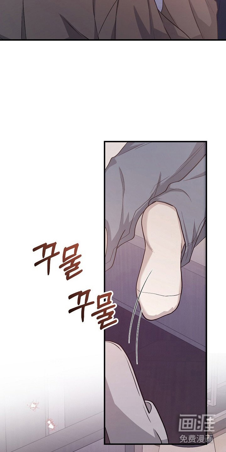 第24章：知道麻烦