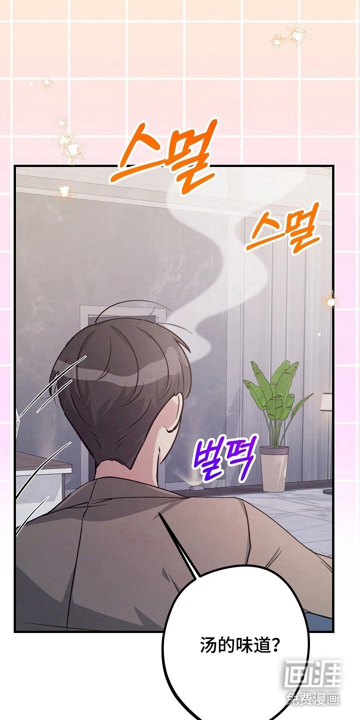 第25章：感到自卑