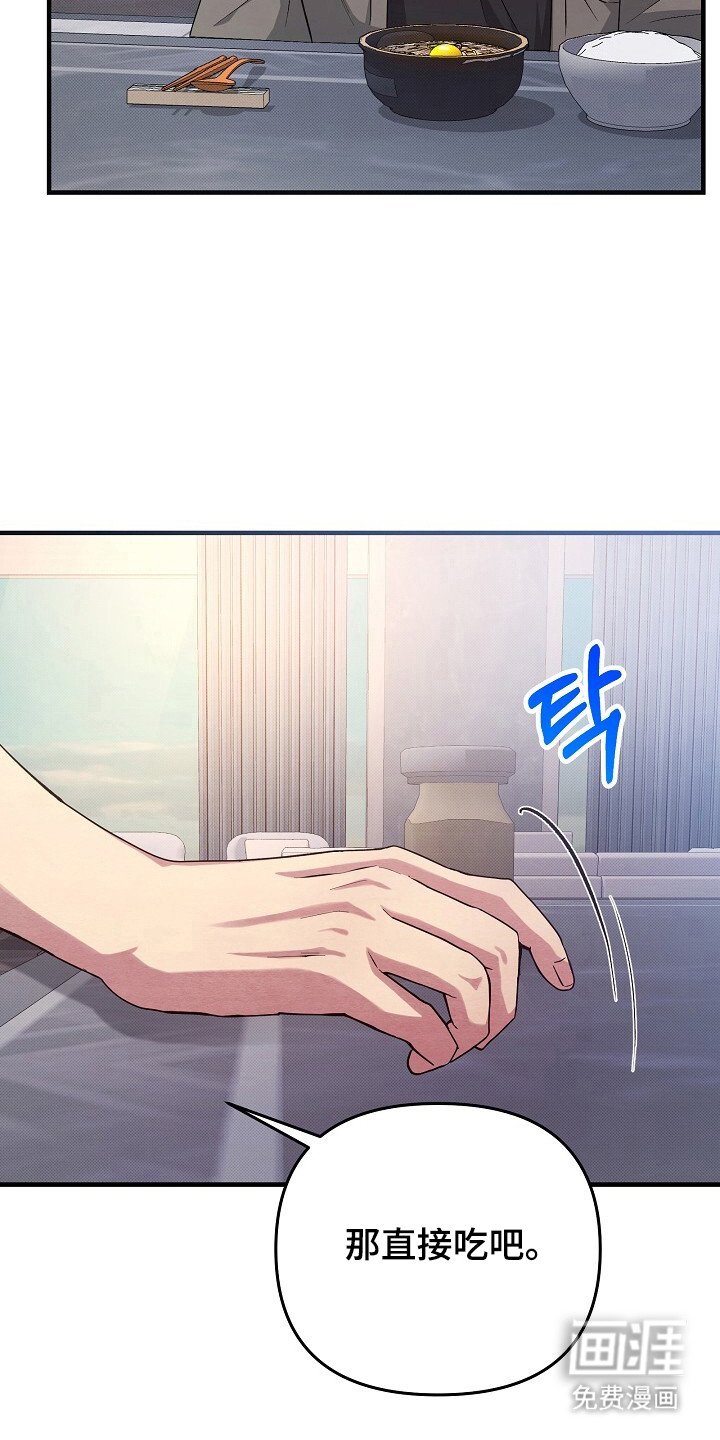 第25章：感到自卑