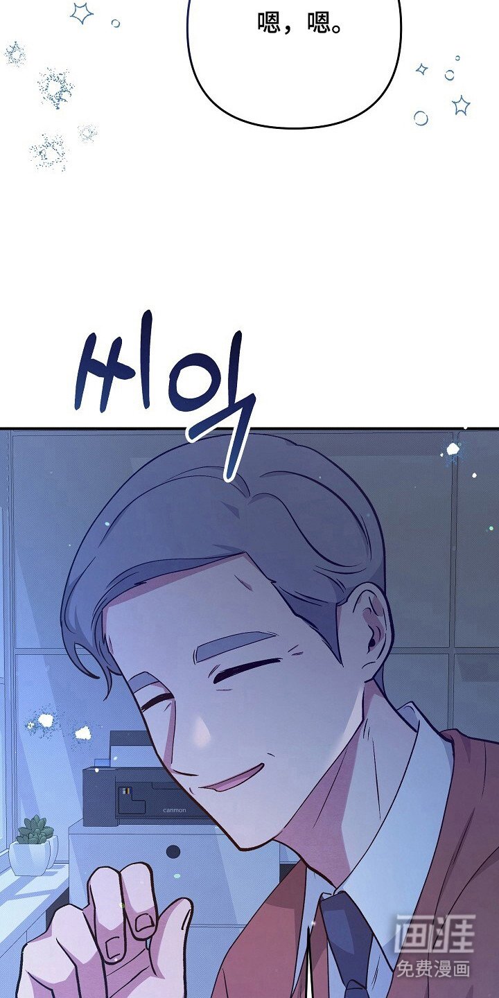 第26章：发现行星