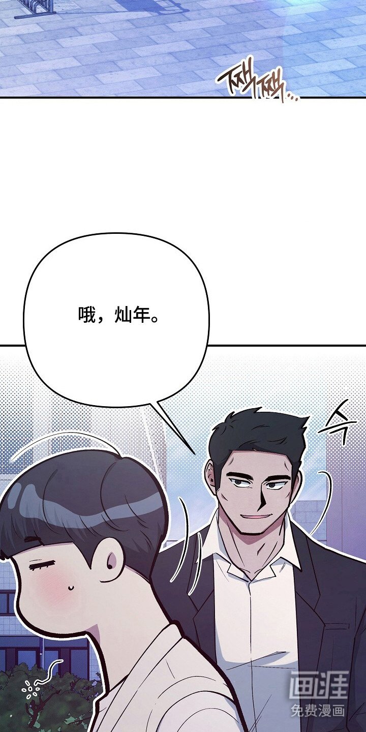 第26章：发现行星