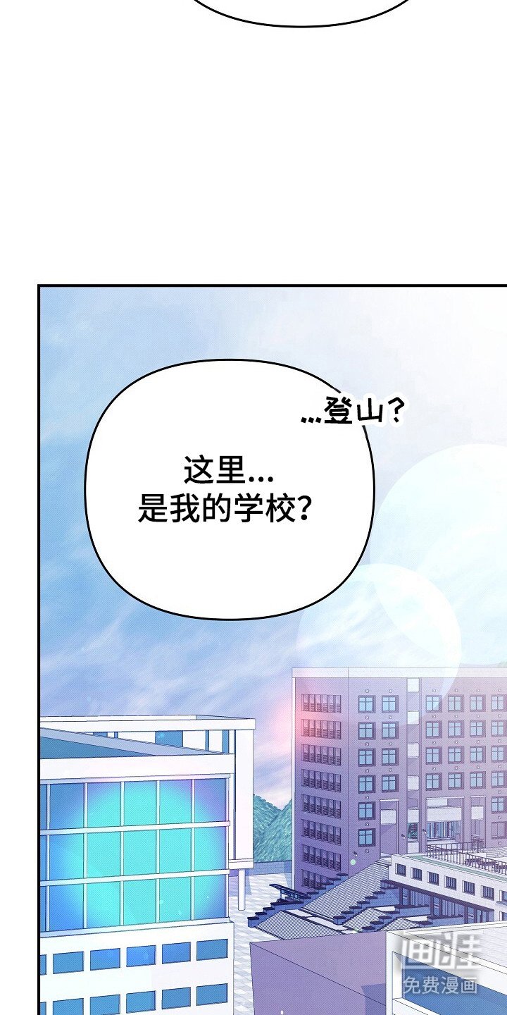 第27章：随时呼叫