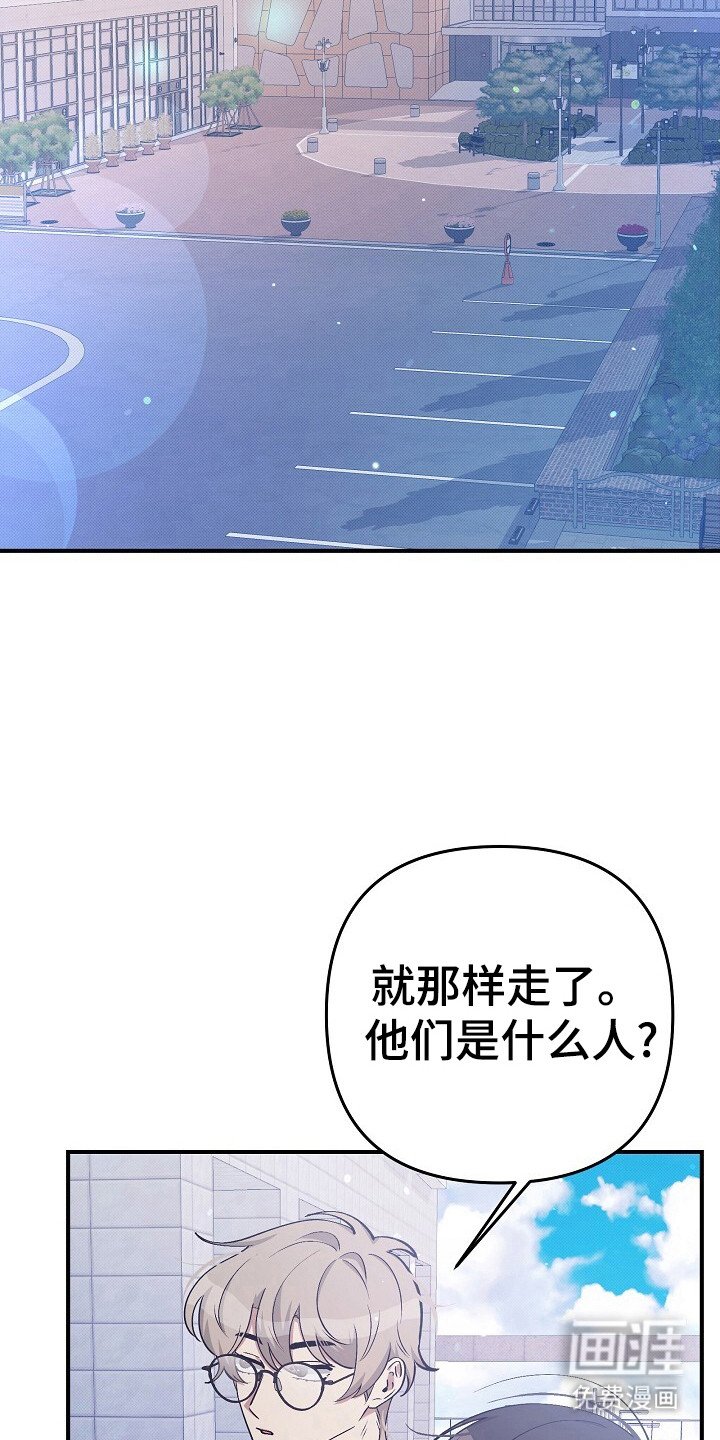 第27章：随时呼叫