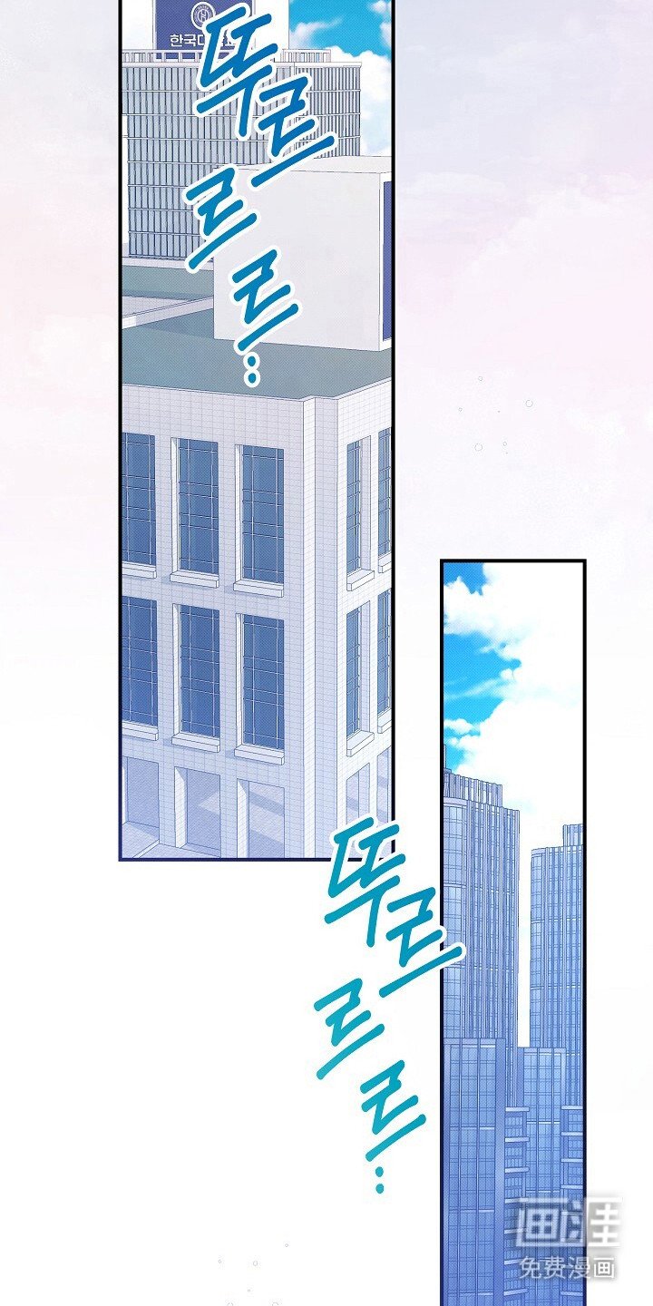 第27章：随时呼叫