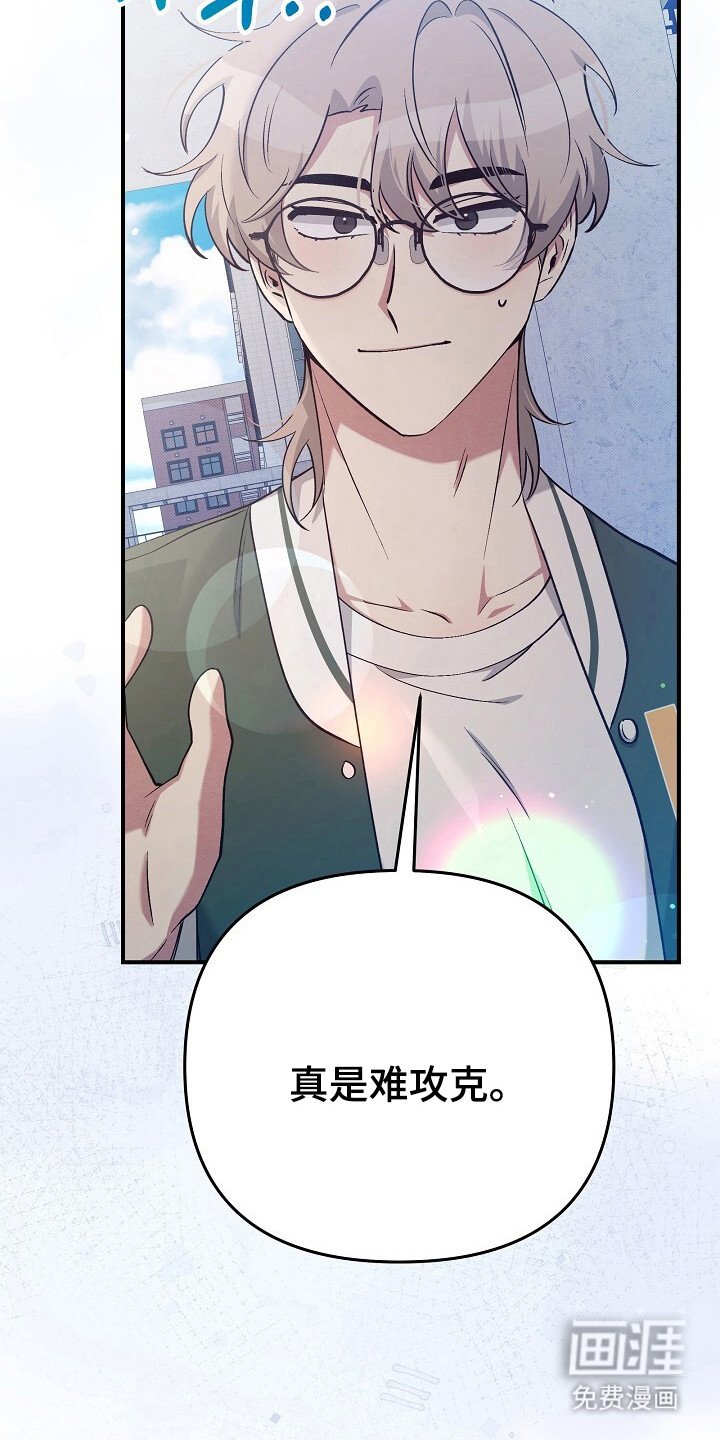 第28章：接送