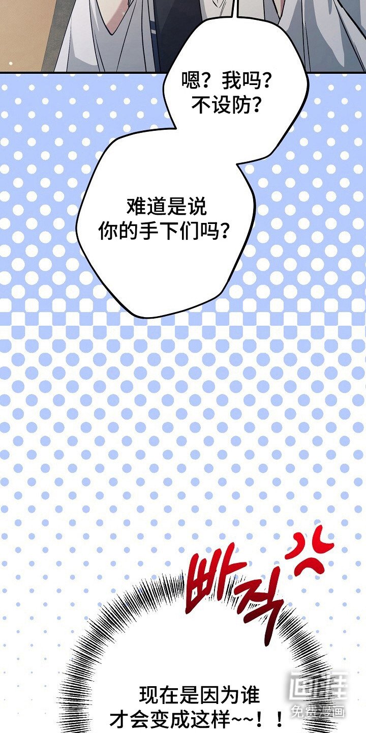 第28章：接送