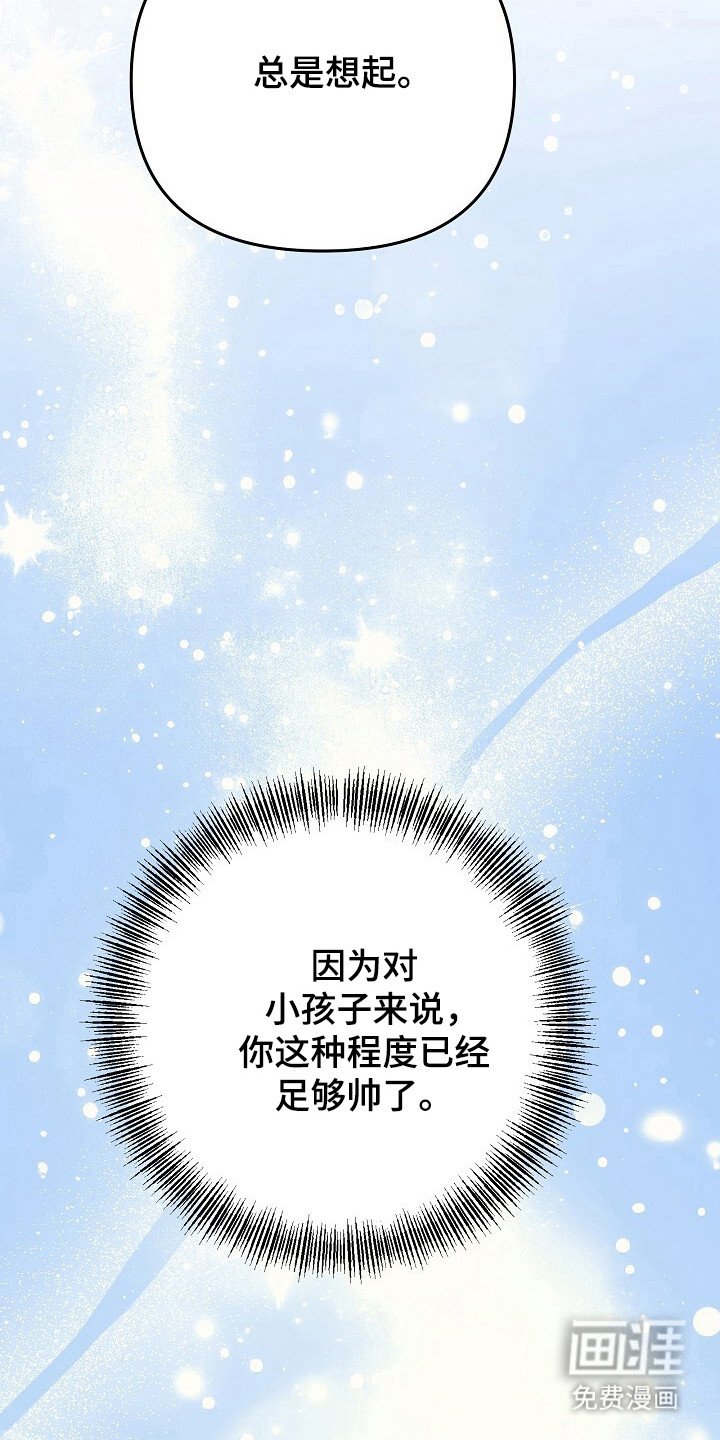 第30章：先尝试