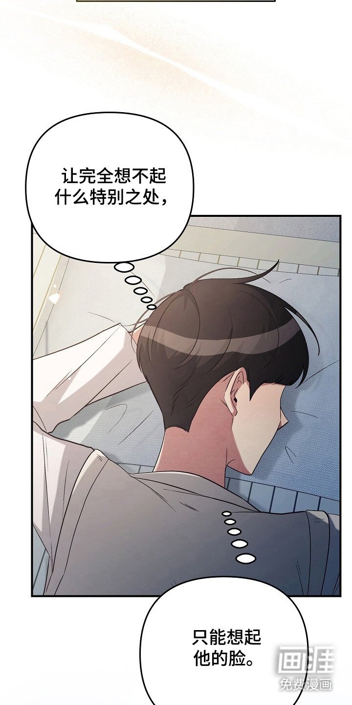 第30章：先尝试