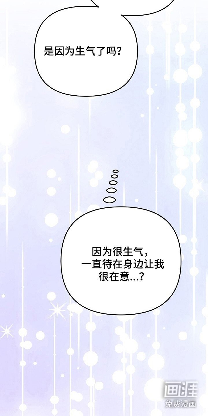 第30章：先尝试