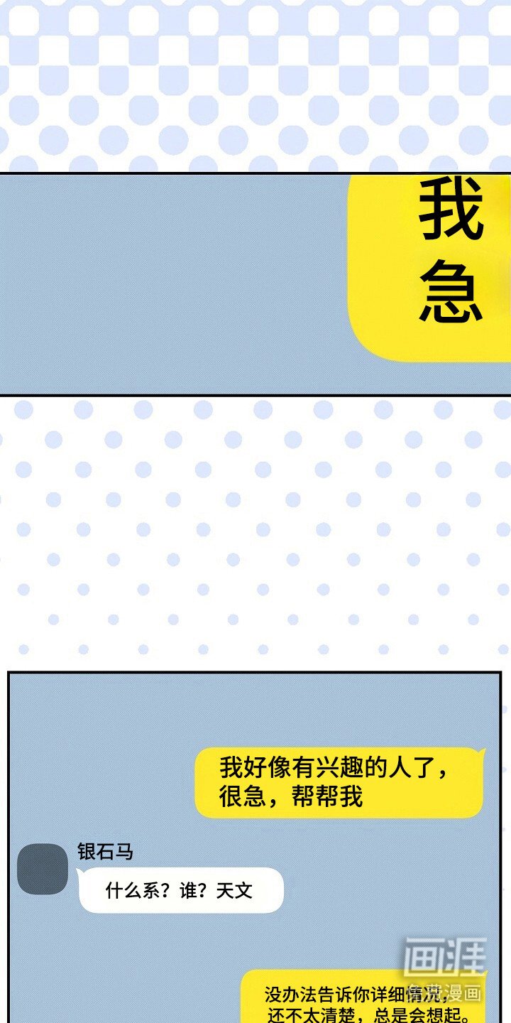 第30章：先尝试