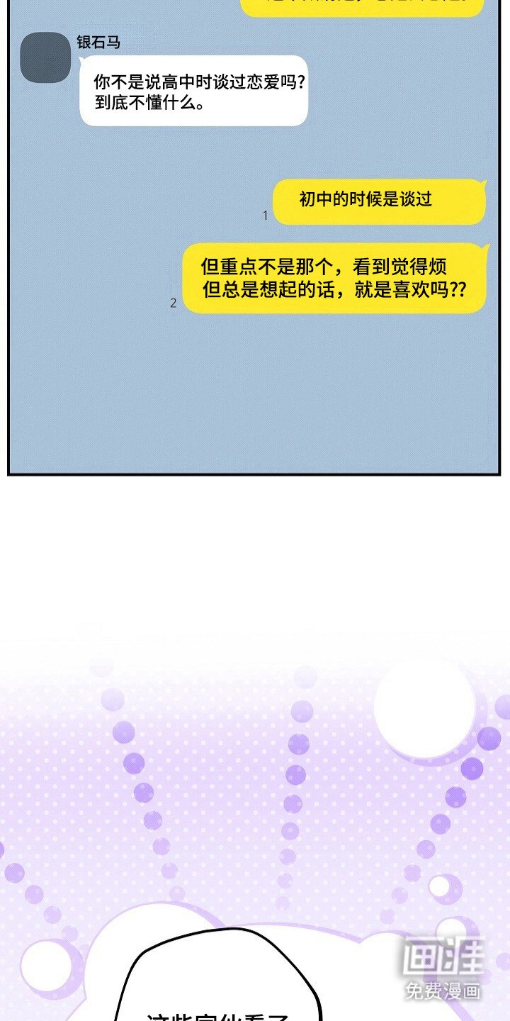 第30章：先尝试