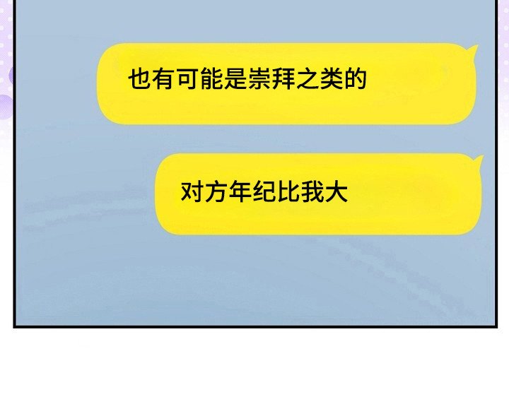 第30章：先尝试