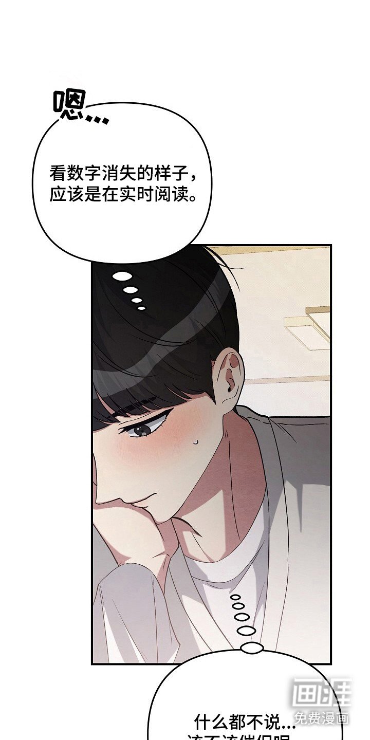 第30章：先尝试