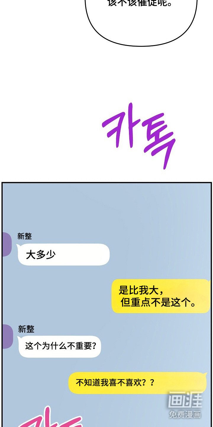 第30章：先尝试