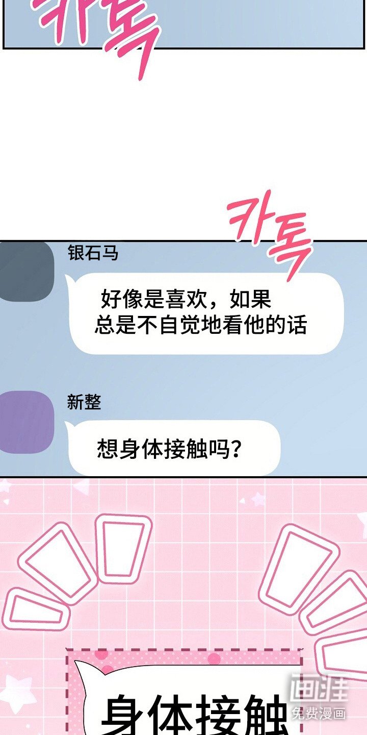 第30章：先尝试
