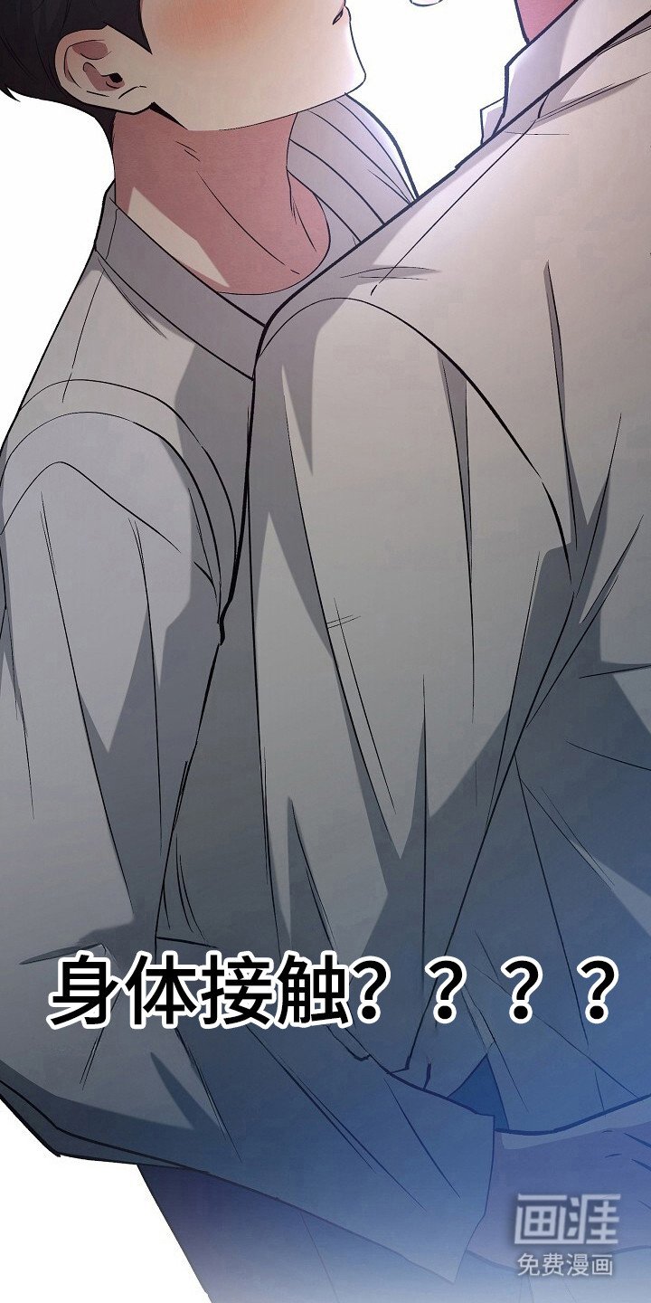 第30章：先尝试