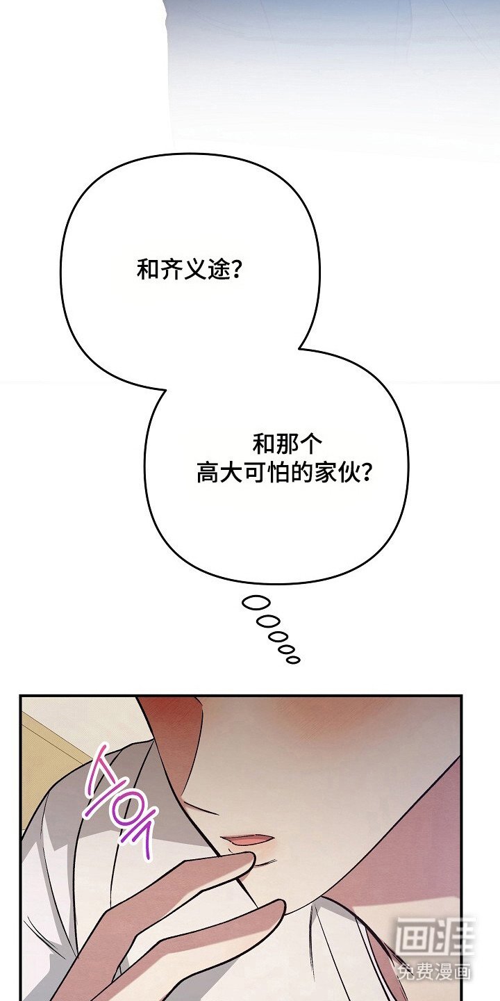 第30章：先尝试