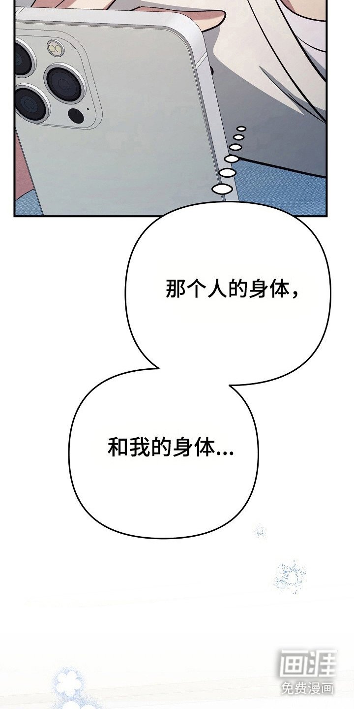 第30章：先尝试