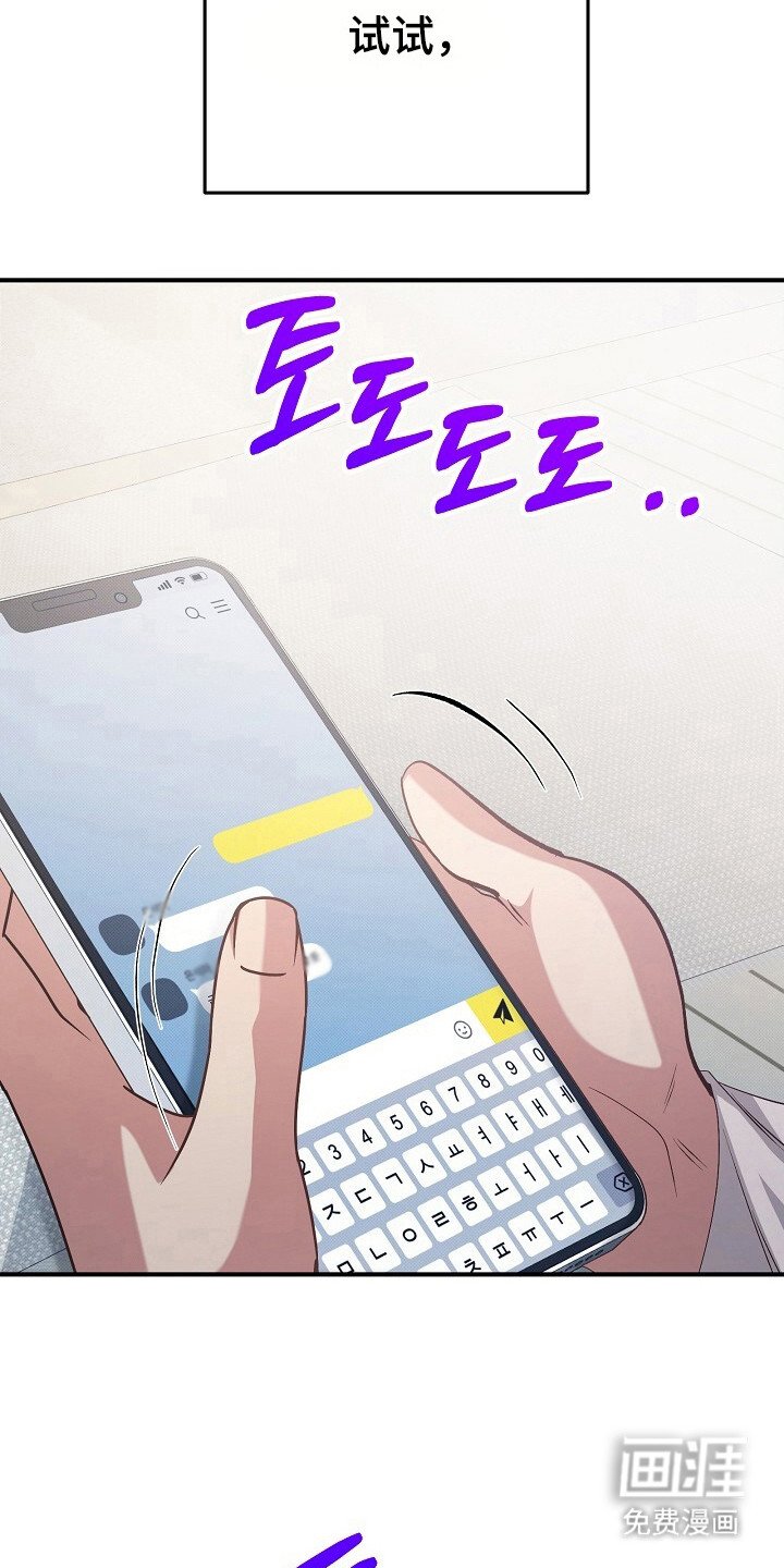 第30章：先尝试