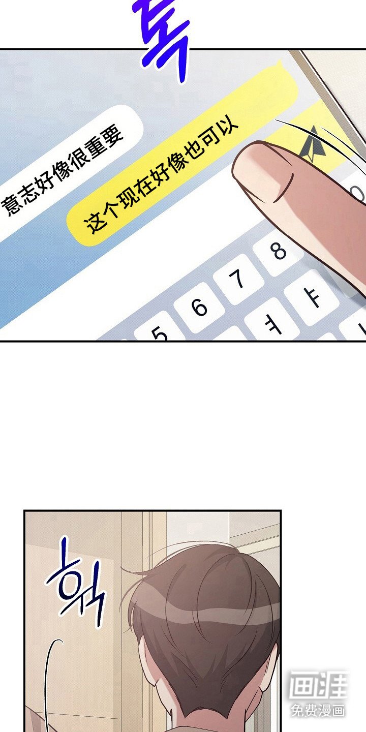 第30章：先尝试