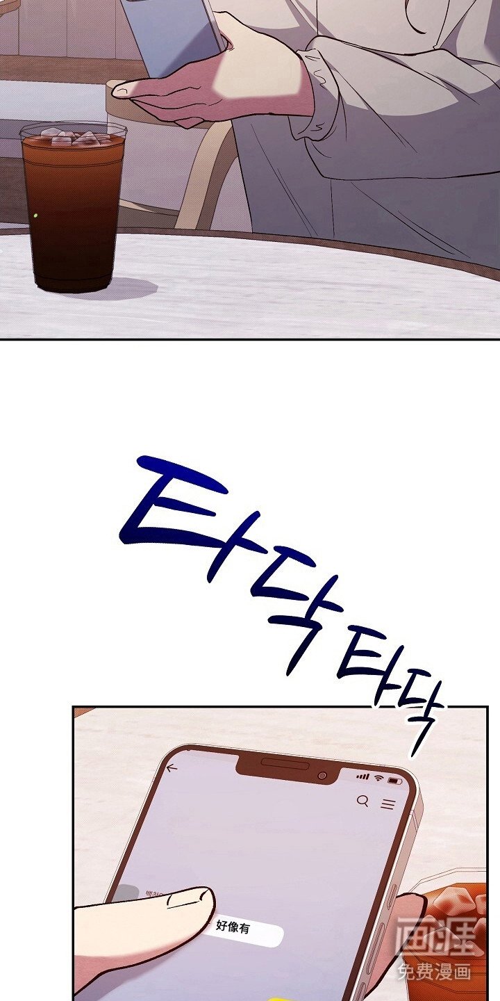 第31章：缺乏关爱