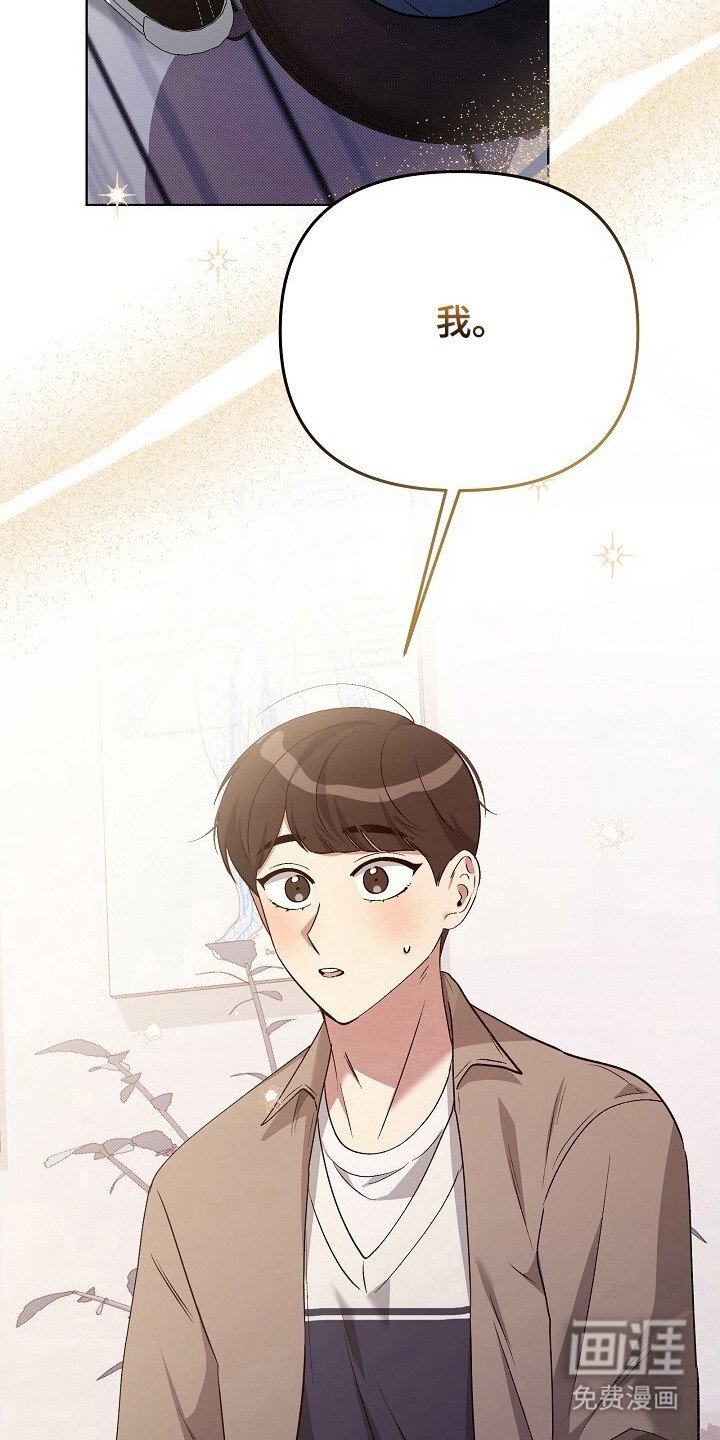 第31章：缺乏关爱
