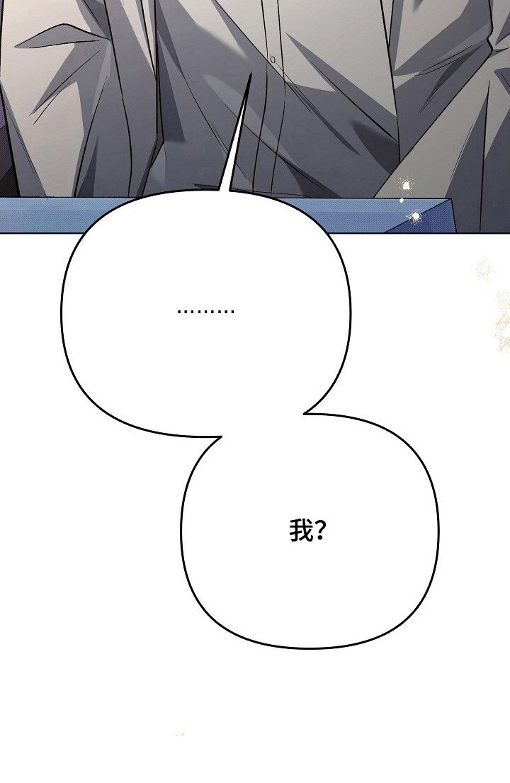 第31章：缺乏关爱