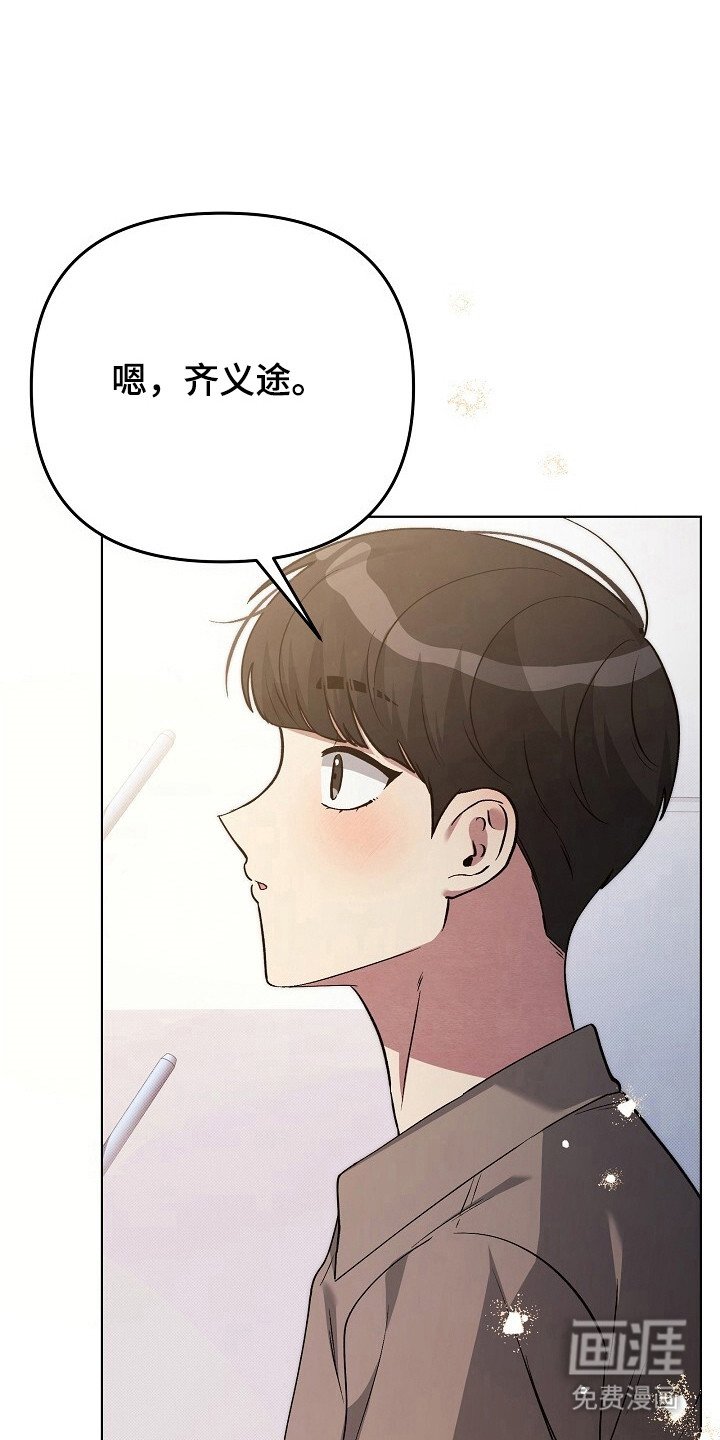 第31章：缺乏关爱