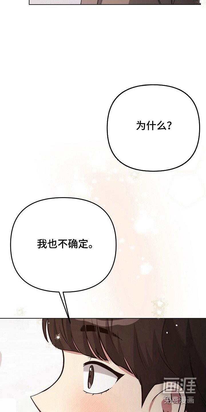 第31章：缺乏关爱