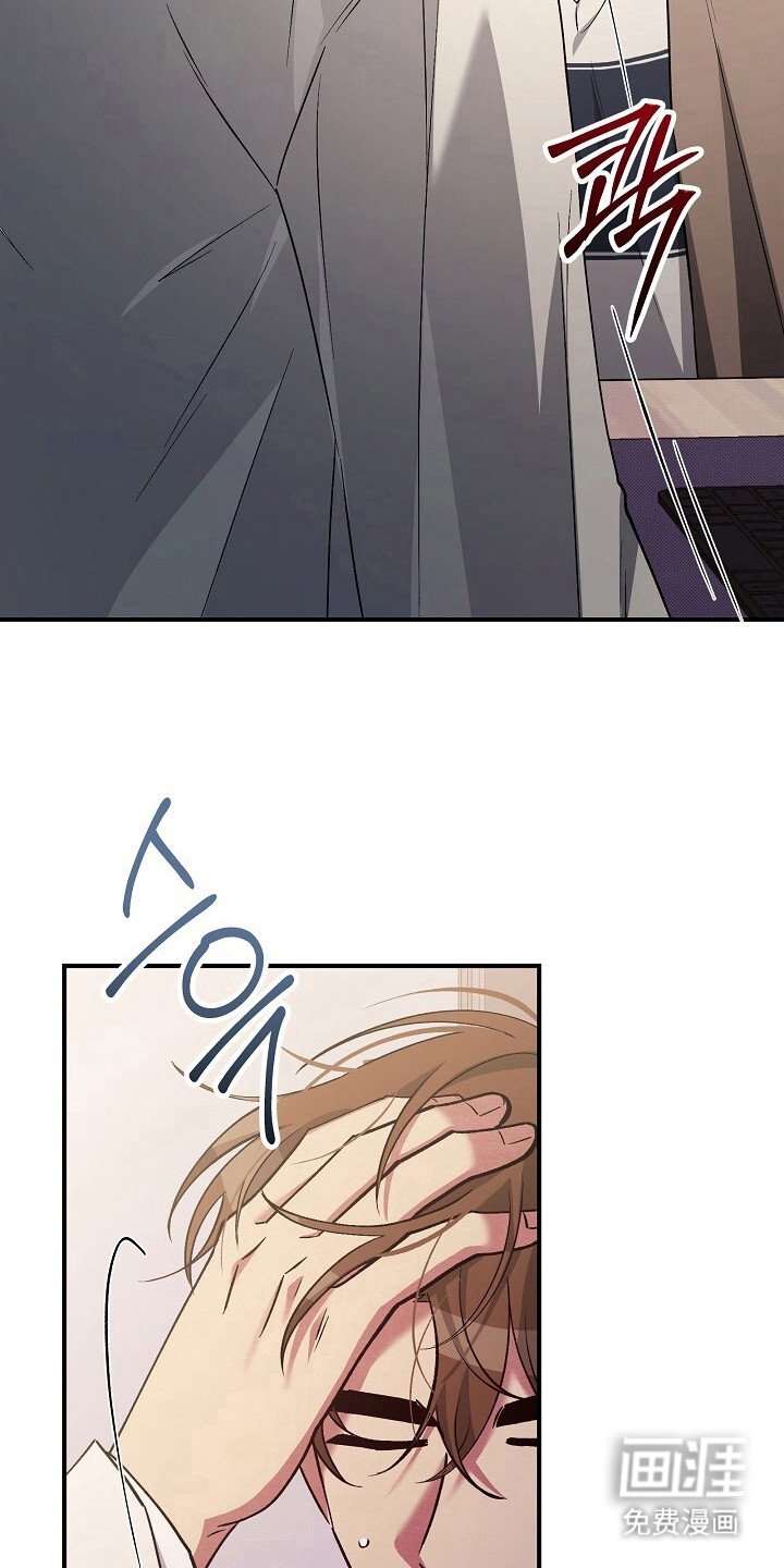 第32章：接受提议