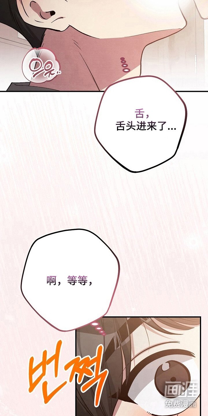 第33章：得出结论