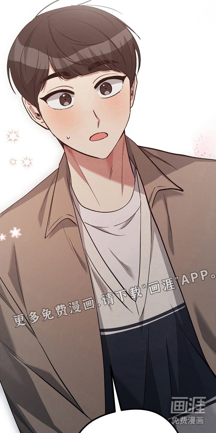 第34章：确定欲望