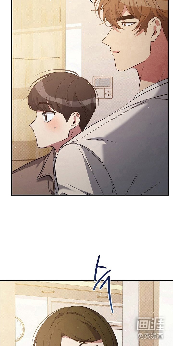 第34章：确定欲望