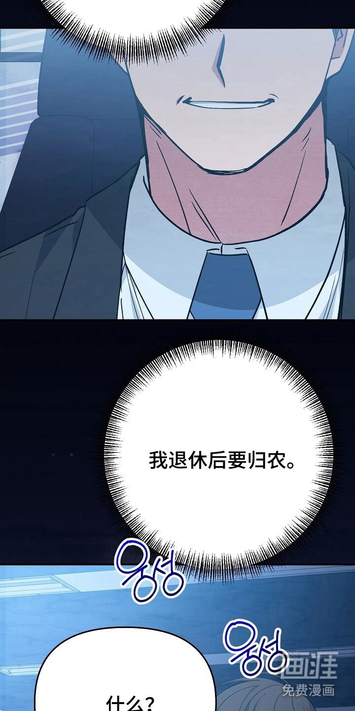 第35章：一个孩子