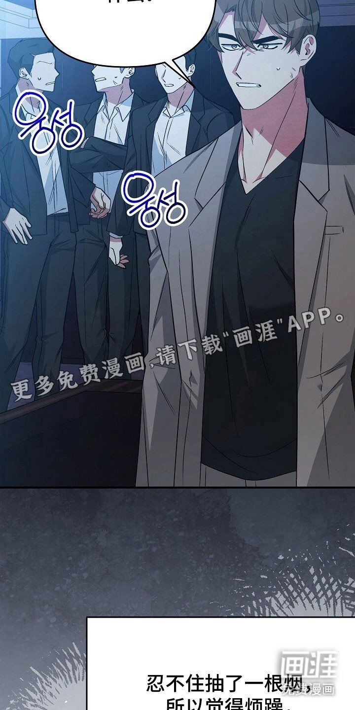 第35章：一个孩子