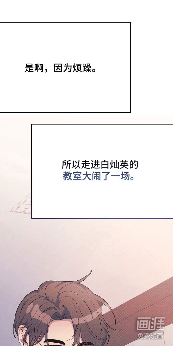 第35章：一个孩子