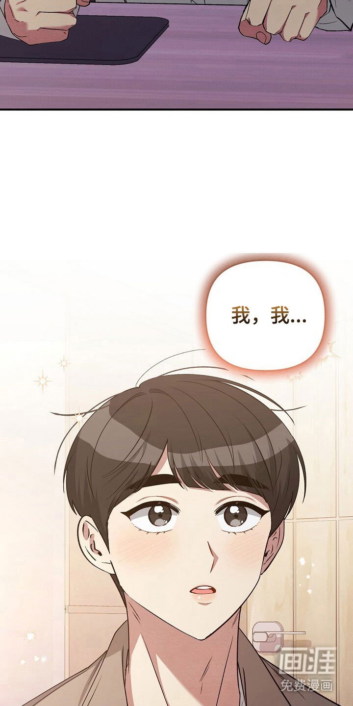 第35章：一个孩子