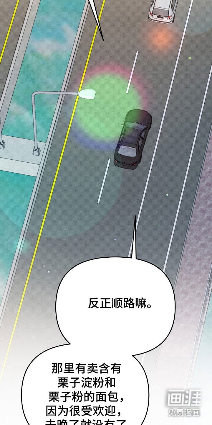第36章：明显手段