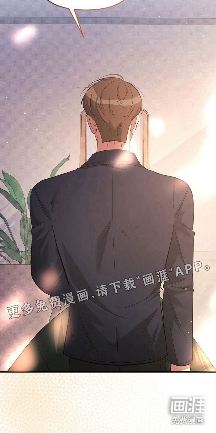 第39章：回忆空间