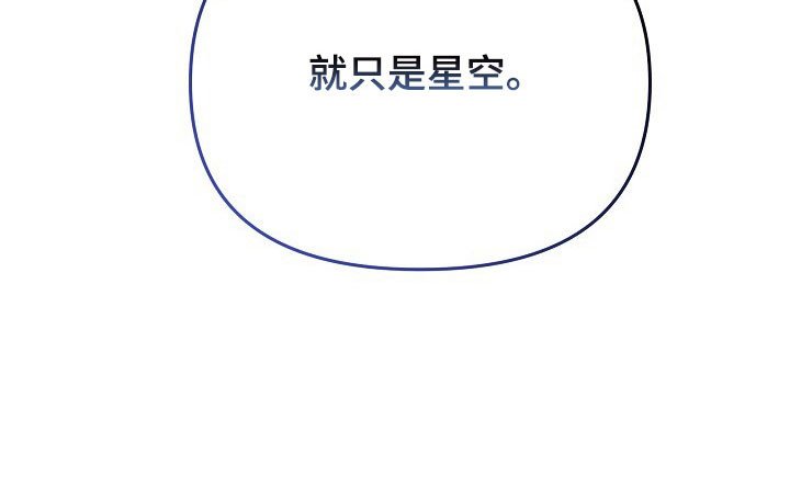 第39章：回忆空间