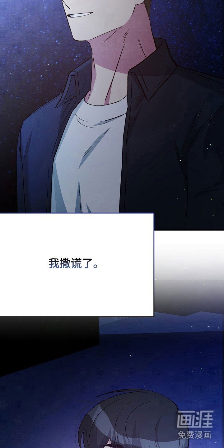 第39章：回忆空间